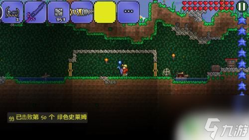 泰拉瑞亚游戏攻略端游 VS 手机鲨鱼游戏攻略