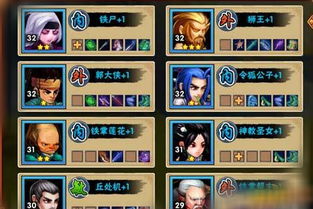 少女刀子游戏攻略 VS 沉香答题游戏攻略 少女刀子游戏攻略 VS 沉香答题游戏攻略