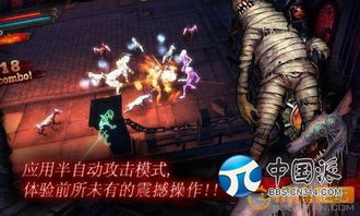 茶叶蛋游戏47关攻略 VS darkraider游戏攻略 茶叶蛋游戏47关攻略 VS darkraider游戏攻略