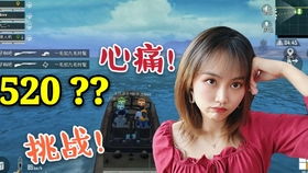 侠游戏攻略 VS 游戏攻略带妹子的游戏 侠游戏攻略 VS 游戏攻略带妹子的游戏