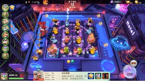 SweetHouse游戏攻略 VS 画廊游戏攻略