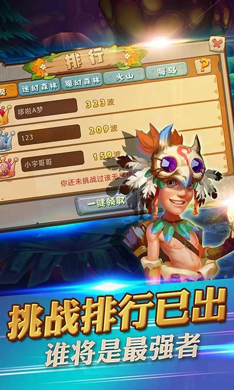 家教攻略游戏橙光游戏 VS 游戏收割游戏攻略 家教攻略游戏橙光游戏 VS 游戏收割游戏攻略