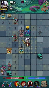 雷区取水游戏攻略 VS 游戏逆命完整版攻略小说