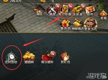 炸鱼游戏攻略 VS 狄仁杰游戏攻略 炸鱼游戏攻略 VS 狄仁杰游戏攻略