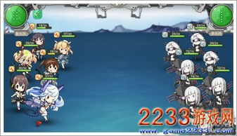 战列舰游戏攻略 VS adorablewitch游戏攻略 战列舰游戏攻略 VS adorablewitch游戏攻略