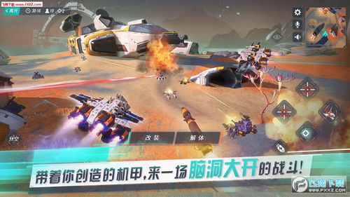 无氪金游戏重装上阵攻略 VS visage攻略游戏
