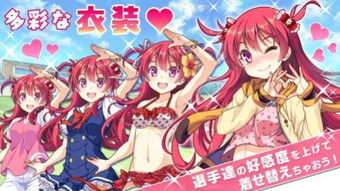venus游戏攻略 VS 新手新区游戏攻略