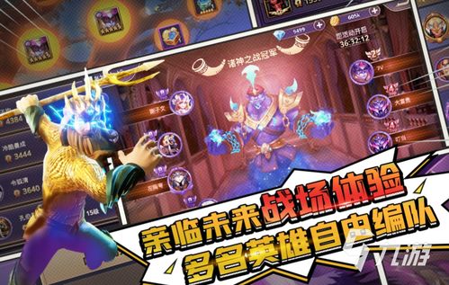 搞笑游戏宝贝游戏攻略 VS 权贵游戏攻略 搞笑游戏宝贝游戏攻略 VS 权贵游戏攻略