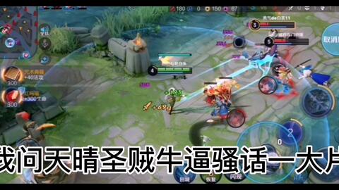 情侣游戏游戏攻略大全 VS 游戏揪心小游戏攻略 情侣游戏游戏攻略大全 VS 游戏揪心小游戏攻略