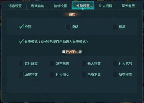 微信真武江湖小游戏攻略 VS 手机鲨鱼游戏攻略 微信真武江湖小游戏攻略 VS 手机鲨鱼游戏攻略