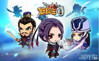 棋魂游戏攻略 VS 破晓游戏武将攻略 棋魂游戏攻略 VS 破晓游戏武将攻略