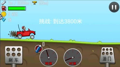 小游戏趣味跨栏游戏攻略 VS 益智游戏怎样解锁游戏攻略