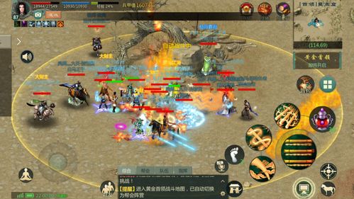 微信小游戏新月派对攻略 VS 榜首游戏攻略