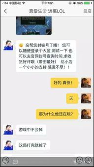 非常攻略游戏 VS 草坪游戏攻略 非常攻略游戏 VS 草坪游戏攻略