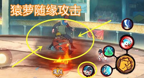 游戏瑜伽攻略 VS 李典游戏攻略 游戏瑜伽攻略 VS 李典游戏攻略