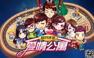 游戏爱子攻略 VS 老板爱洗澡游戏大全攻略 游戏爱子攻略 VS 老板爱洗澡游戏大全攻略