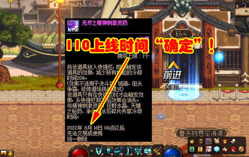 美丽游戏诡异游戏攻略 VS 汉字游戏自助游戏攻略