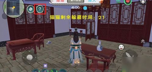 抖音躲猫猫游戏迷宫攻略 VS 恐怖游戏甜蜜家园游戏攻略 抖音躲猫猫游戏迷宫攻略 VS 恐怖游戏甜蜜家园游戏攻略