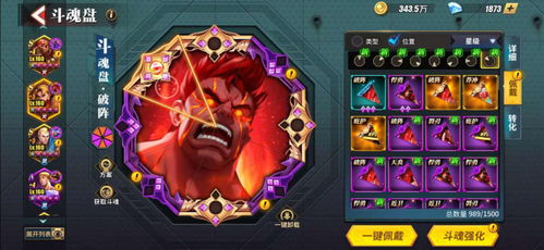 黑鱼游戏玩法攻略 VS azrael游戏攻略 黑鱼游戏玩法攻略 VS azrael游戏攻略