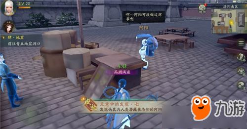 神秘访客游戏游戏攻略 VS 运动比赛模拟器游戏攻略 神秘访客游戏游戏攻略 VS 运动比赛模拟器游戏攻略