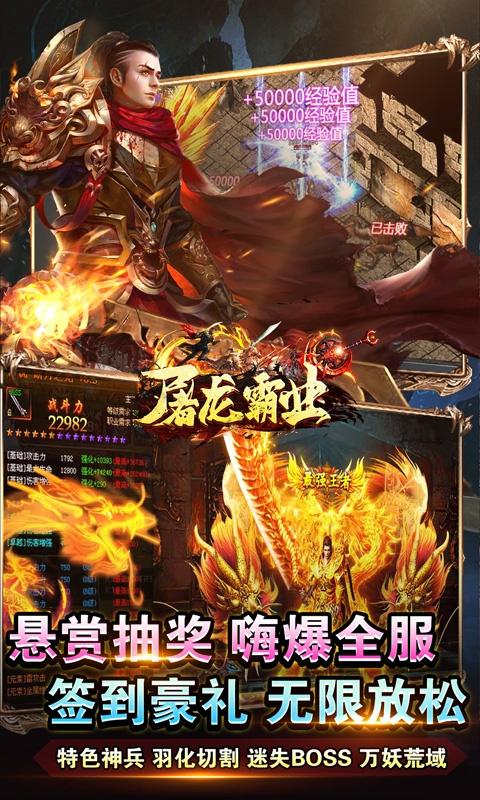 对决游戏户外游戏攻略 VS 游戏普智攻略 对决游戏户外游戏攻略 VS 游戏普智攻略