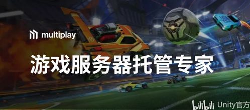 硬核攻略游戏 VS 地平线4良心游戏攻略
