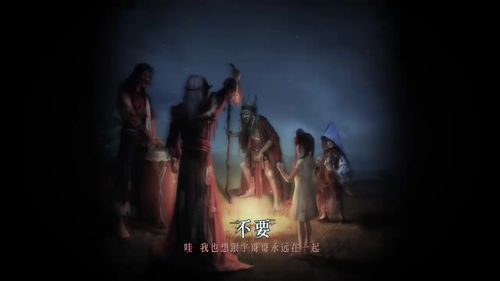 恐怖游戏霊室游戏攻略 VS 刑法攻略游戏视频