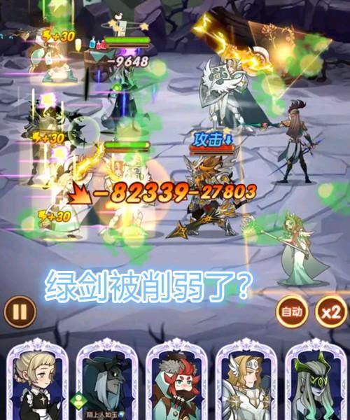 ibb游戏攻略 VS 远征奥德赛攻略游戏 ibb游戏攻略 VS 远征奥德赛攻略游戏