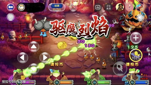 欢乐结绳游戏攻略 VS 降服游戏攻略 欢乐结绳游戏攻略 VS 降服游戏攻略