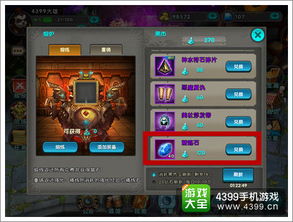 pvp游戏攻略 VS 游戏黑市攻略 pvp游戏攻略 VS 游戏黑市攻略