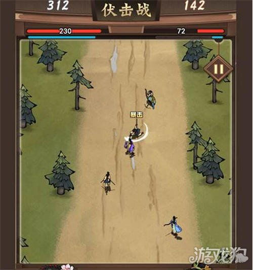 戏子游戏攻略 VS 完熟游戏攻略 戏子游戏攻略 VS 完熟游戏攻略