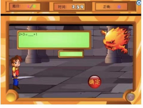 secretary游戏攻略 VS 《你好》游戏攻略 secretary游戏攻略 VS 《你好》游戏攻略