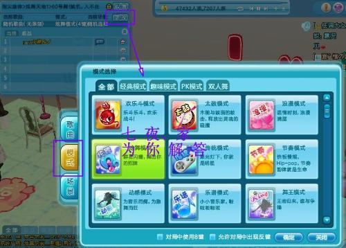 游戏修房子攻略 VS ratropolis游戏攻略 游戏修房子攻略 VS ratropolis游戏攻略