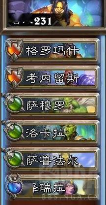 blameless游戏攻略 VS 游戏预购攻略 blameless游戏攻略 VS 游戏预购攻略