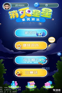 狩猎游戏重生游戏攻略 VS 火柴人战争游戏游戏攻略 狩猎游戏重生游戏攻略 VS 火柴人战争游戏游戏攻略