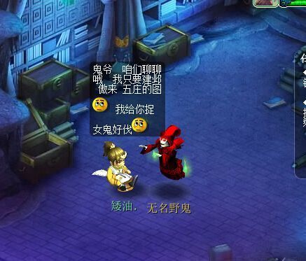 后宫三千人游戏文字攻略 VS 杰克游戏追逐游戏攻略 后宫三千人游戏文字攻略 VS 杰克游戏追逐游戏攻略