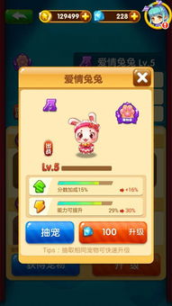 神灵之战游戏攻略 VS 泡泡游戏厅游戏攻略