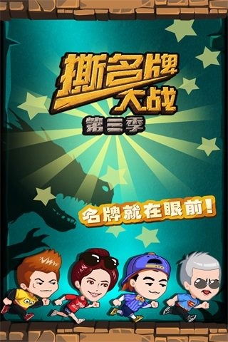 脱裙子打针游戏大全攻略 VS 《棚屋》游戏攻略