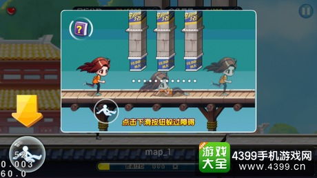 荒野兄弟攻略游戏 VS eraser游戏攻略 荒野兄弟攻略游戏 VS eraser游戏攻略