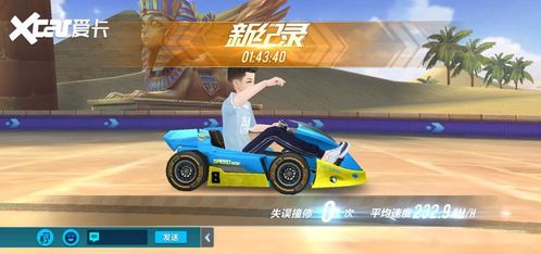 汽车攻略游戏 VS 夜总会接吻游戏大全攻略 汽车攻略游戏 VS 夜总会接吻游戏大全攻略