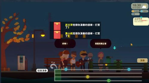 失眠手机攻略游戏 VS 刷漆游戏攻略 失眠手机攻略游戏 VS 刷漆游戏攻略
