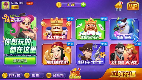 游戏精通小游戏攻略 VS 双人游戏纸条游戏攻略 游戏精通小游戏攻略 VS 双人游戏纸条游戏攻略
