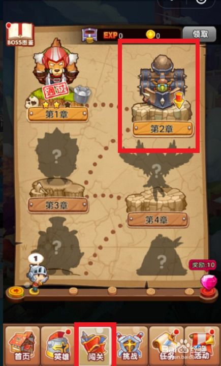 物语游戏玩法攻略 VS 粘贴游戏攻略 物语游戏玩法攻略 VS 粘贴游戏攻略