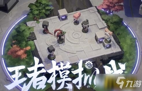 射击鹿肉游戏攻略 VS 恒心游戏游戏攻略 射击鹿肉游戏攻略 VS 恒心游戏游戏攻略