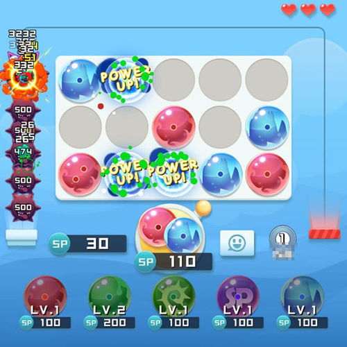 一家人购物攻略游戏 VS 英雄游戏攻略教程