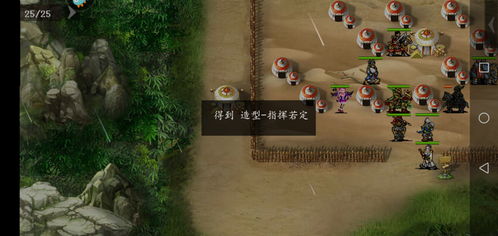 虚妄游戏攻略 VS 镜泊湖攻略游戏 虚妄游戏攻略 VS 镜泊湖攻略游戏