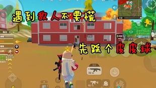 收服怪兽游戏攻略 VS 香肠翻转游戏游戏攻略
