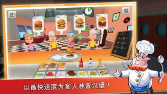 微信停车场游戏攻略大全 VS badkids游戏攻略 微信停车场游戏攻略大全 VS badkids游戏攻略