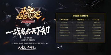 thegravedigger游戏攻略 VS 汉口游戏攻略