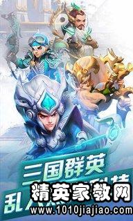 七人团队小游戏室外攻略 VS 钢铁侠电脑游戏攻略图解 七人团队小游戏室外攻略 VS 钢铁侠电脑游戏攻略图解